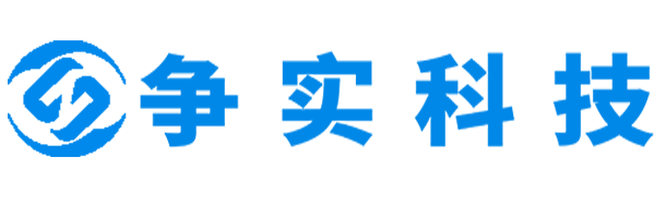 三沙互联网医院常见问题-三沙互联网医院建设与牌照申请专家|争实科技有限公司