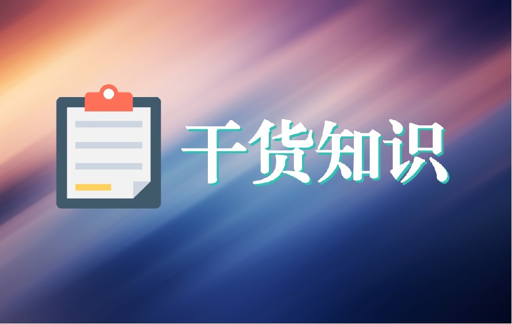 区块链技术在医疗数据安全中的具体实现方式和应用前景